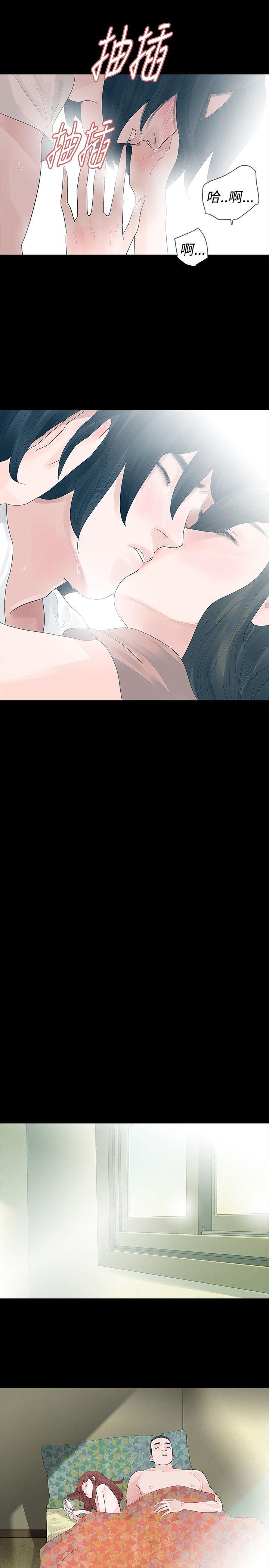 [韩国漫画] 玩火 剧情,熟女人妻,巨乳大奶#[24P]-16
