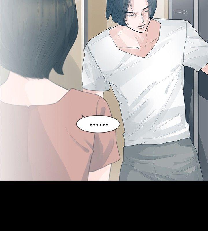 [韩国漫画] 玩火 剧情,熟女人妻,巨乳大奶#[24P]-7