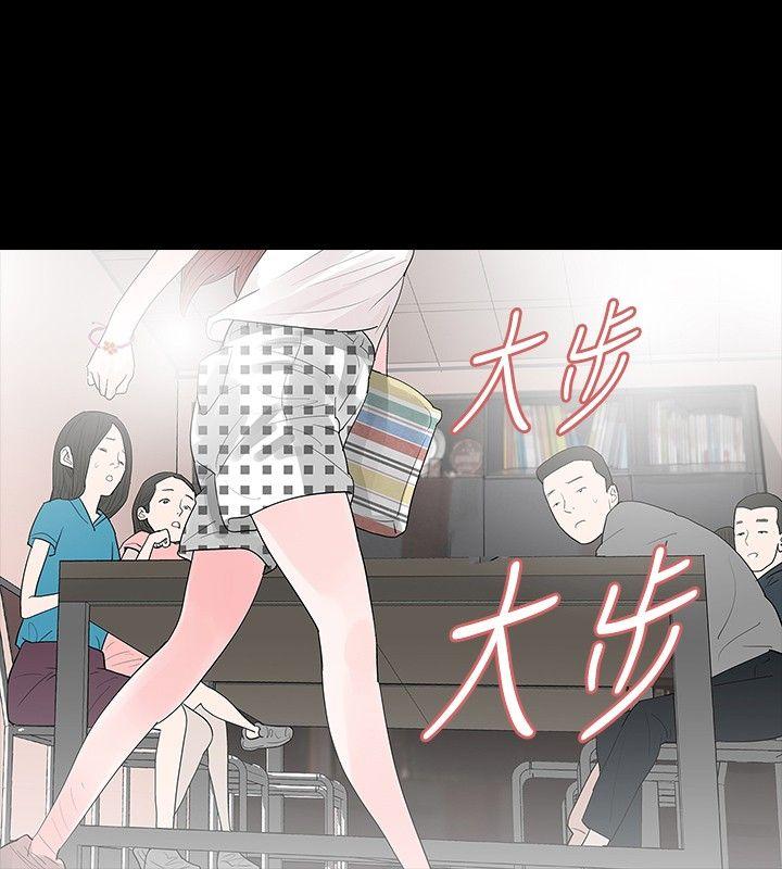 [韩国漫画] 玩火 剧情,熟女人妻,巨乳大奶#[27P]-25