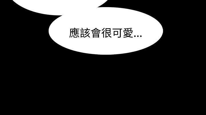 [韩国漫画] 玩火 剧情,熟女人妻,巨乳大奶#[27P]-3