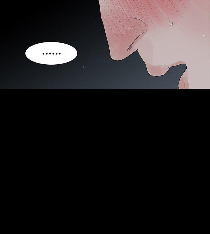 [韩国漫画] 玩火 剧情,熟女人妻,巨乳大奶#[27P]-9