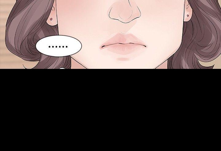 [韩国漫画] 玩火 剧情,熟女人妻,巨乳大奶#[29P]-17