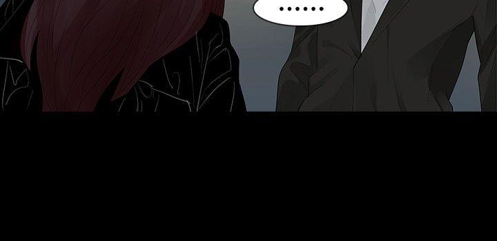 [韩国漫画] 玩火 剧情,熟女人妻,巨乳大奶#[29P]-14