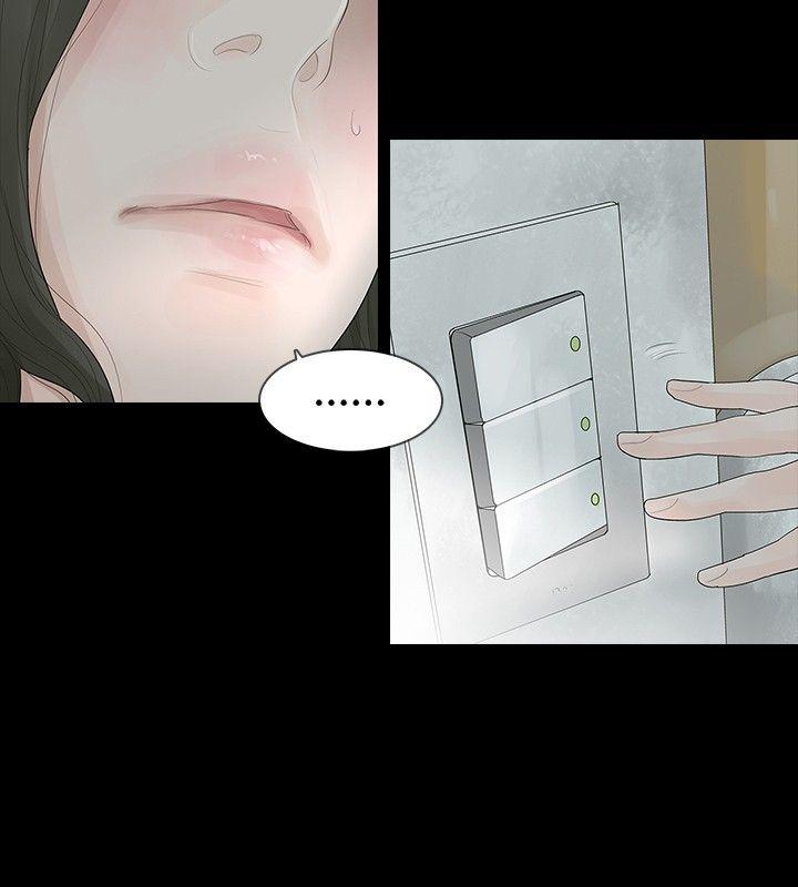 [韩国漫画] 玩火 剧情,熟女人妻,巨乳大奶#[28P]-24