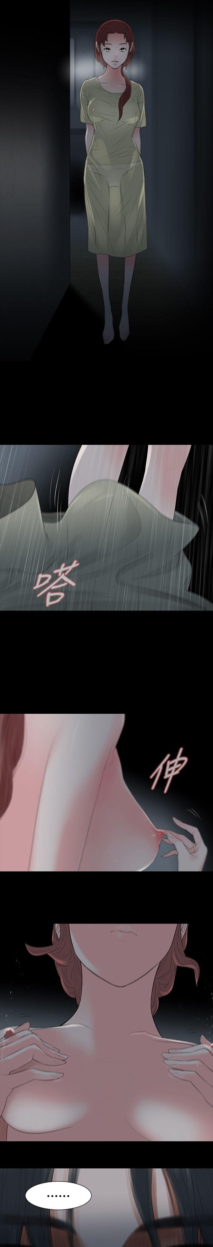 [韩国漫画] 玩火 剧情,熟女人妻,巨乳大奶#[29P]-27