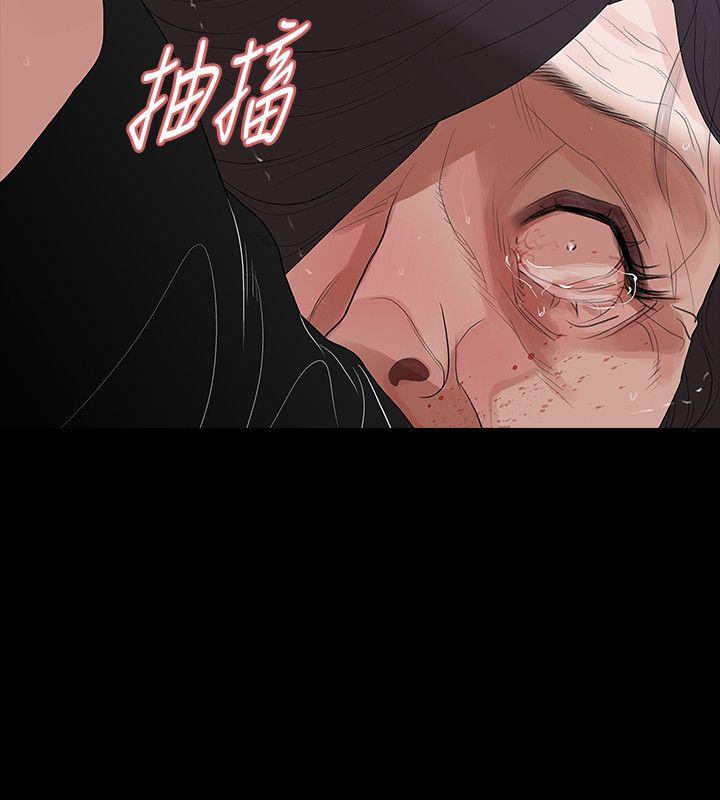[韩国漫画] 玩火 剧情,熟女人妻,巨乳大奶#[31P]-30