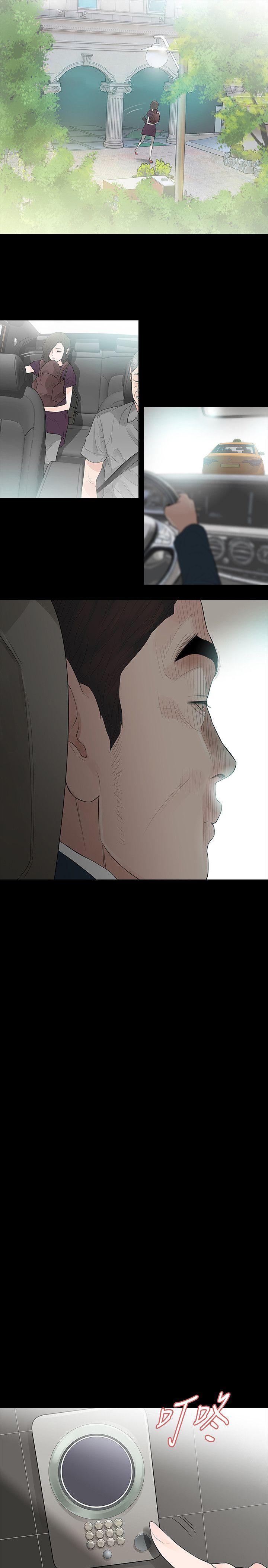 [韩国漫画] 玩火 剧情,熟女人妻,巨乳大奶#[28P]-9