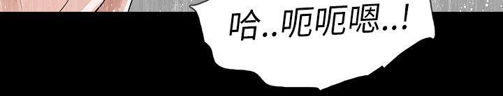 [韩国漫画] 玩火 剧情,熟女人妻,巨乳大奶#[27P]-18