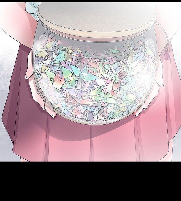 [韩国漫画] 玩火 剧情,熟女人妻,巨乳大奶#[31P]-11