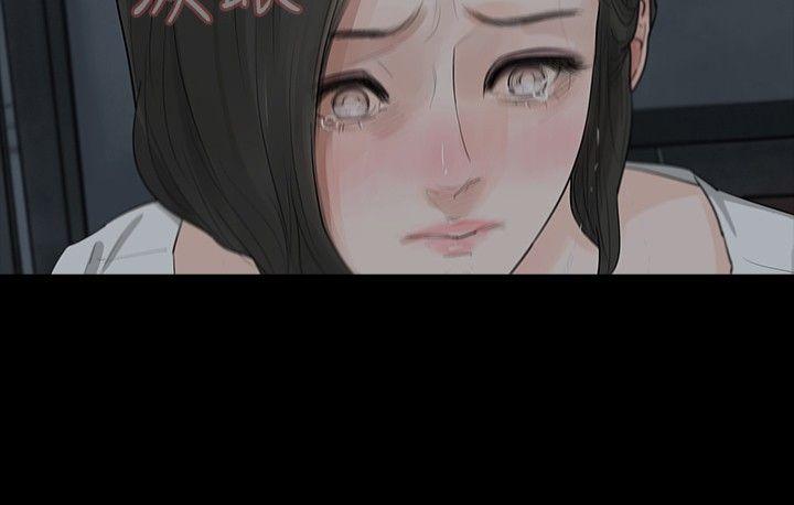 [韩国漫画] 玩火 剧情,熟女人妻,巨乳大奶#[26P]-17
