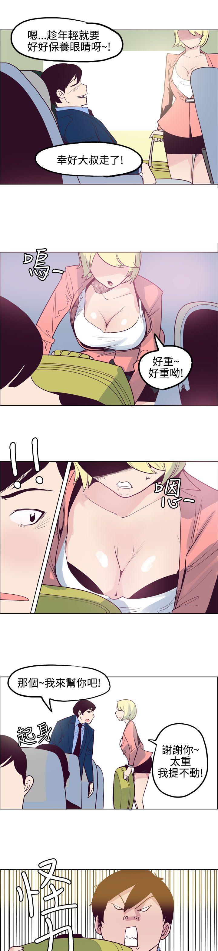 [韩国漫画] 混混痞痞 派遣员 爱情,巨乳大奶,OL#[17P]-5