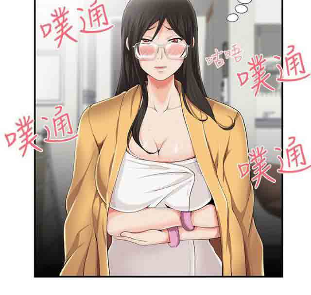 [韩国漫画] 潮湿的口红 爱情,熟女人妻,巨乳大奶#[8P]-6