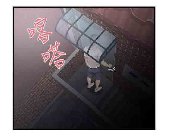 [韩国漫画] 潮湿的口红 爱情,熟女人妻,巨乳大奶#[11P]-7
