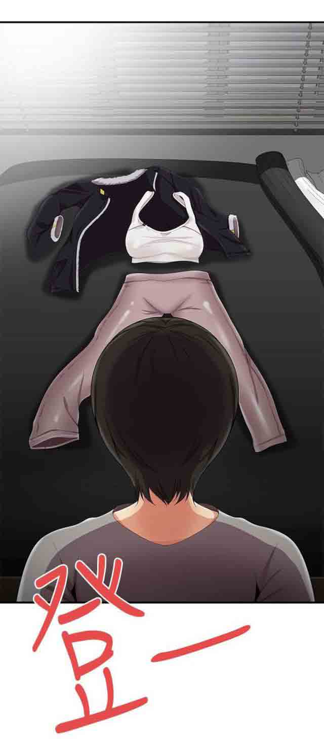 [韩国漫画] 潮湿的口红 爱情,熟女人妻,巨乳大奶#[7P]-7