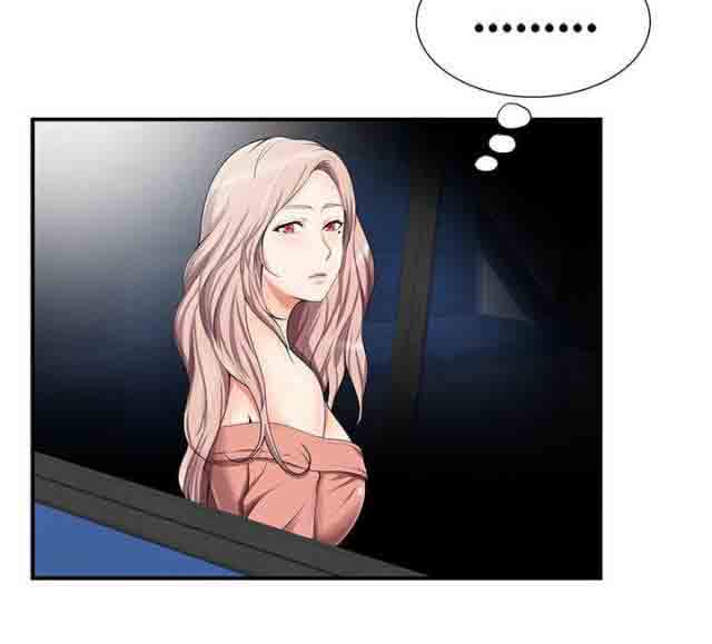 [韩国漫画] 潮湿的口红 爱情,熟女人妻,巨乳大奶#[11P]-8