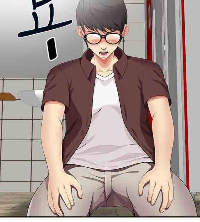 [韩国漫画] 潮湿的口红 爱情,熟女人妻,巨乳大奶#[7P]-3