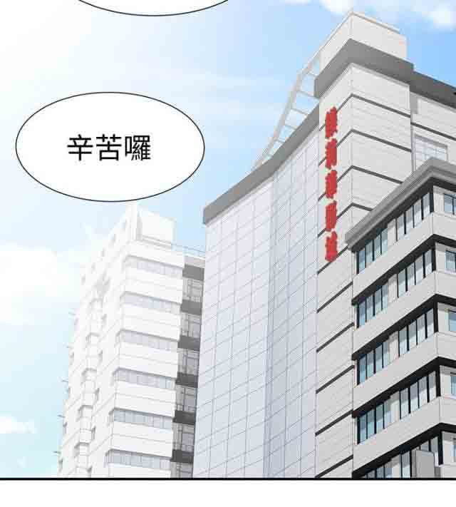 [韩国漫画] 潮湿的口红 爱情,熟女人妻,巨乳大奶#[11P]-9