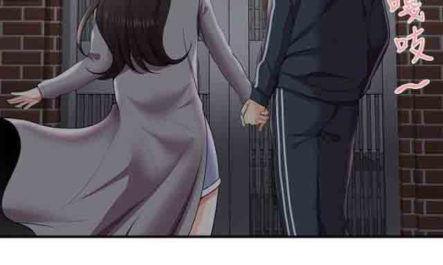 [韩国漫画] 潮湿的口红 爱情,熟女人妻,巨乳大奶#[10P]-10