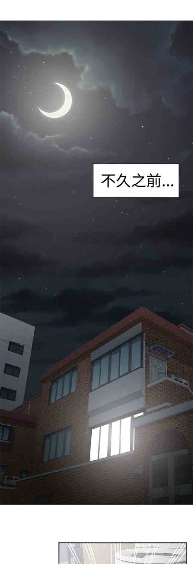 [韩国漫画] 潮湿的口红 爱情,熟女人妻,巨乳大奶#[12P]-6