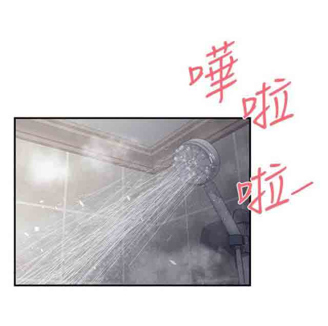 [韩国漫画] 潮湿的口红 爱情,熟女人妻,巨乳大奶#[10P]-3