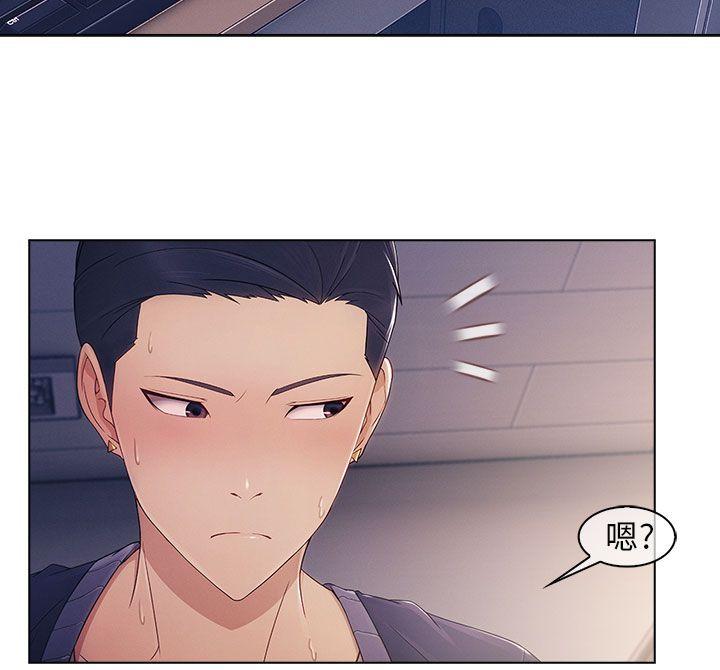 [韩国漫画] 湘亚:积极追求攻势 剧情,巨乳大奶#[40P]-28