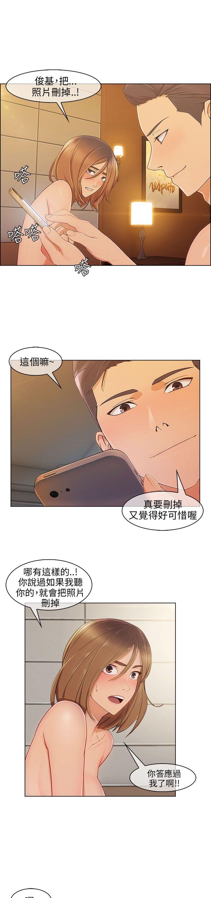 [韩国漫画] 湘亚:积极追求攻势 剧情,巨乳大奶#[32P]-2