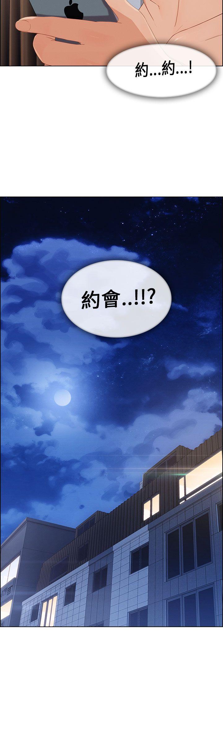 [韩国漫画] 湘亚:积极追求攻势 剧情,巨乳大奶#[31P]-4