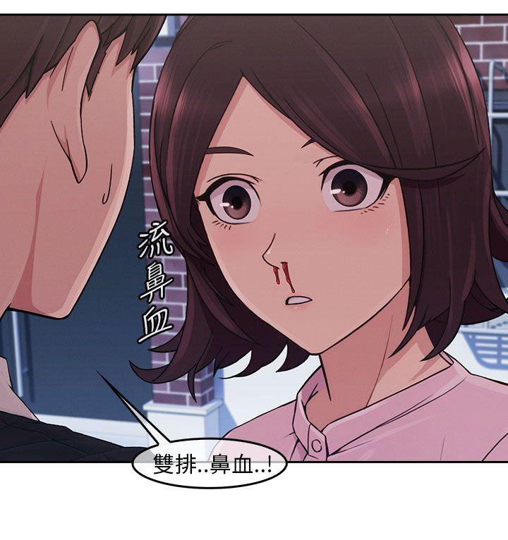 [韩国漫画] 湘亚:积极追求攻势 剧情,巨乳大奶#[34P]-29