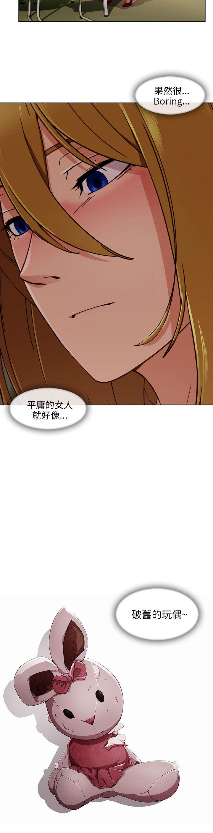 [韩国漫画] 湘亚:积极追求攻势 剧情,巨乳大奶#[28P]-23