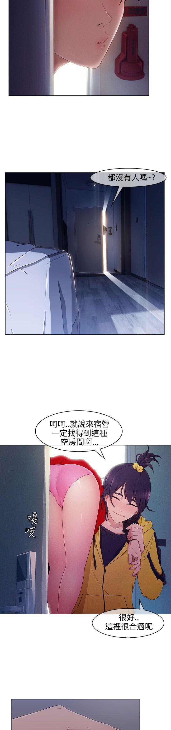 [韩国漫画] 湘亚:积极追求攻势 剧情,巨乳大奶#[32P]-19