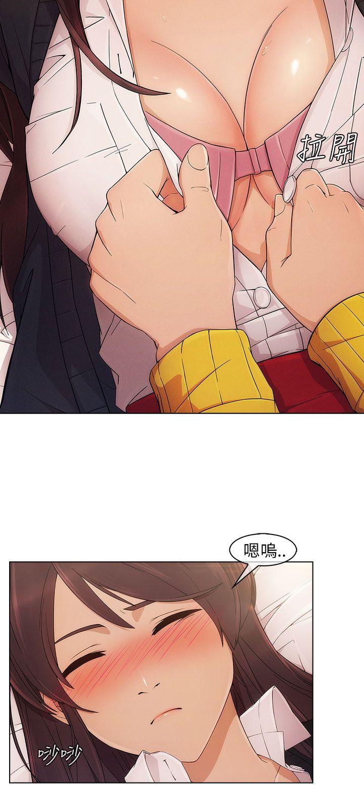 [韩国漫画] 湘亚:积极追求攻势 剧情,巨乳大奶#[32P]-24