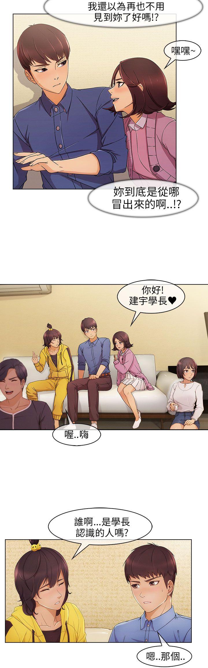 [韩国漫画] 湘亚:积极追求攻势 剧情,巨乳大奶#[32P]-4