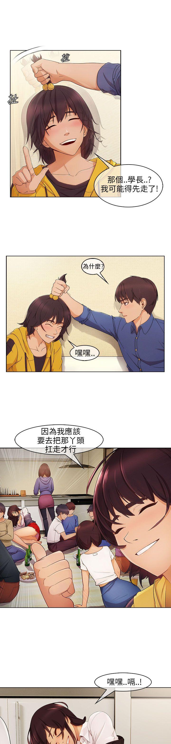 [韩国漫画] 湘亚:积极追求攻势 剧情,巨乳大奶#[32P]-7