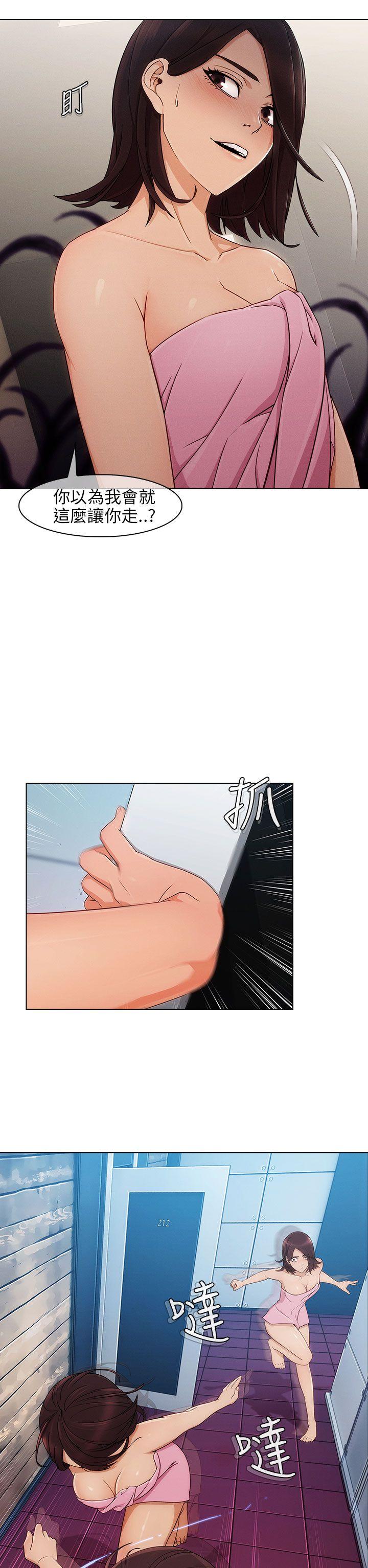 [韩国漫画] 湘亚:积极追求攻势 剧情,巨乳大奶#[35P]-21