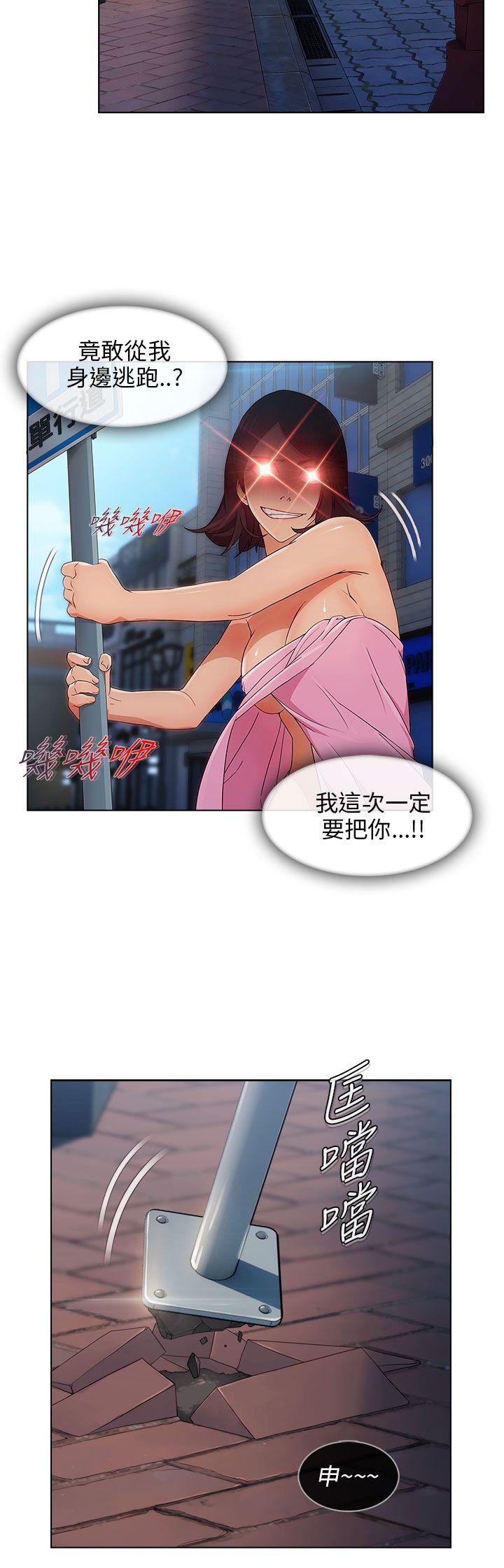 [韩国漫画] 湘亚:积极追求攻势 剧情,巨乳大奶#[35P]-27