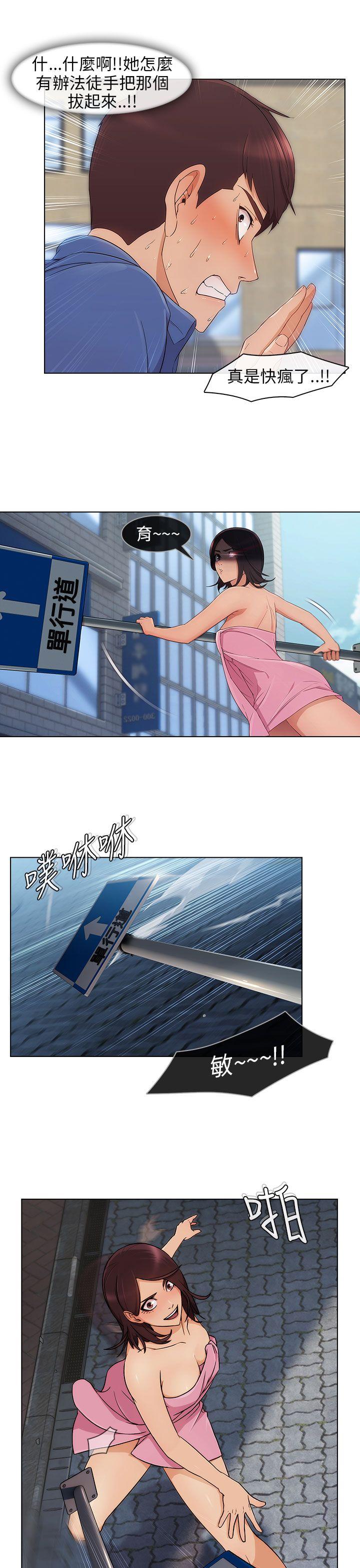 [韩国漫画] 湘亚:积极追求攻势 剧情,巨乳大奶#[35P]-28