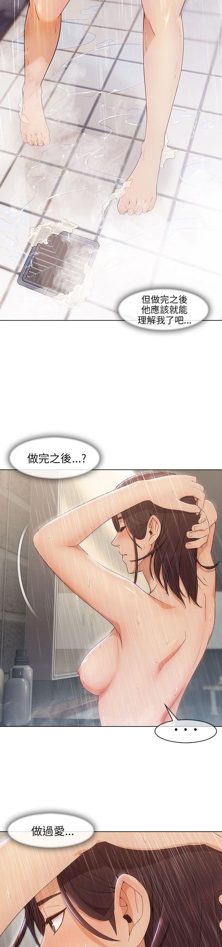 [韩国漫画] 湘亚:积极追求攻势 剧情,巨乳大奶#[35P]-7
