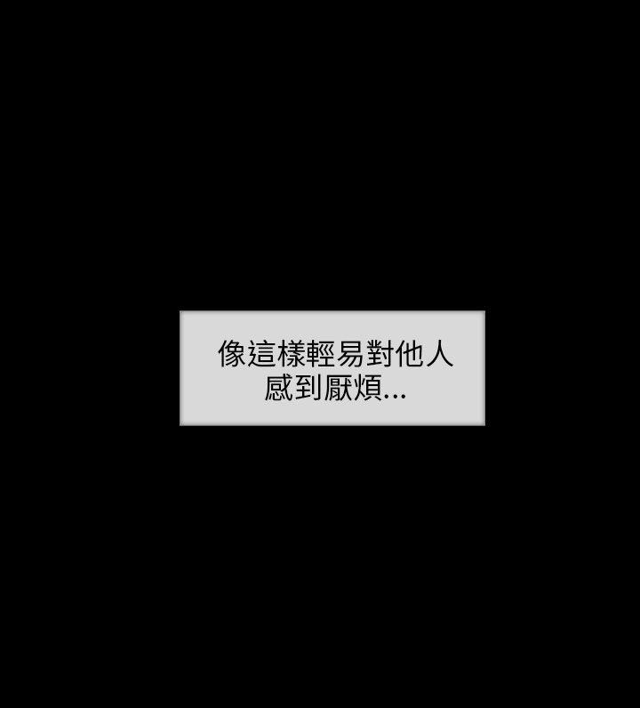 [韩国漫画] 湘亚:积极追求攻势 剧情,巨乳大奶#[31P]-16
