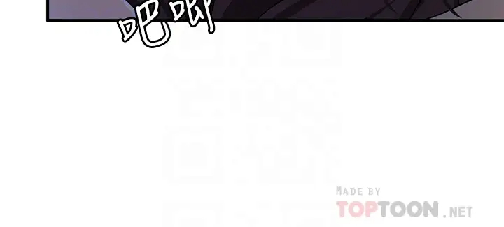 [韩国漫画] 夏日湿身剧场 奇幻,巨乳大奶,妖精#[30P]-6