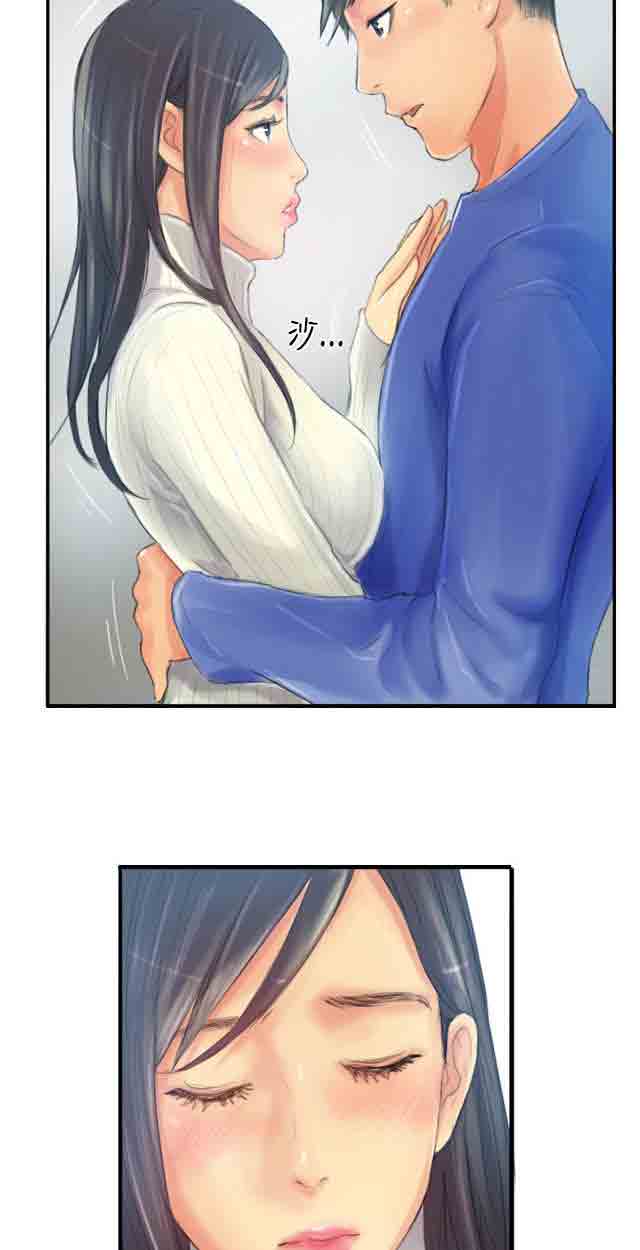 [韩国漫画] 占据人生 奇幻,巨乳大奶#[37P]-33