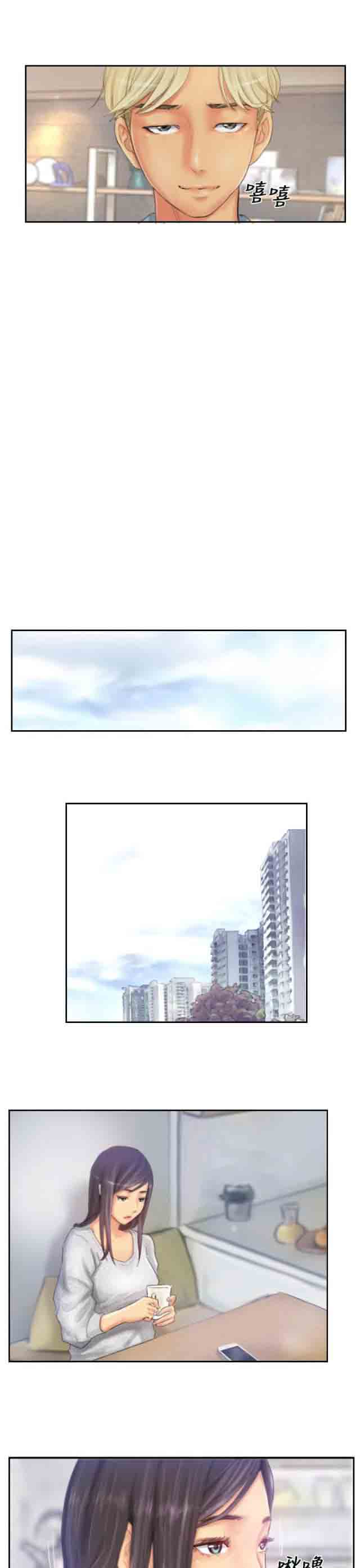 [韩国漫画] 占据人生 奇幻,巨乳大奶#[17P]-5