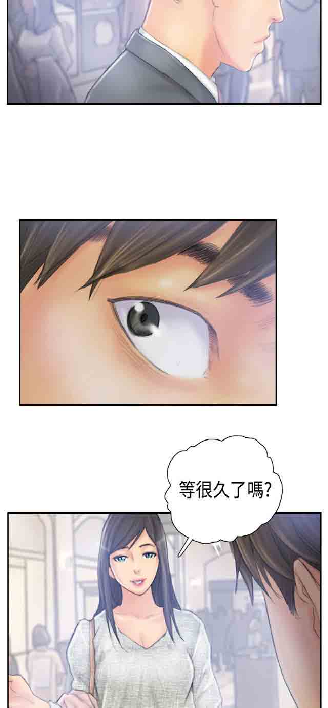 [韩国漫画] 占据人生 奇幻,巨乳大奶#[34P]-21