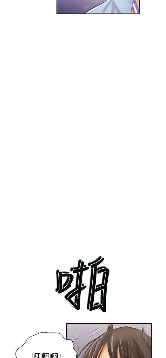[韩国漫画] 占据人生 奇幻,巨乳大奶#[28P]-5