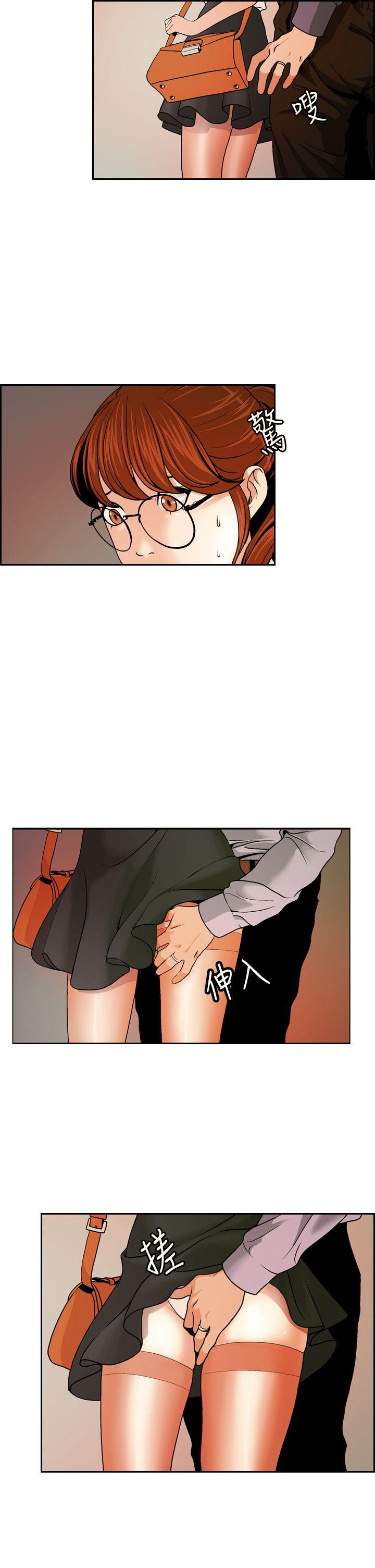 [韩国漫画] 淫stagram 爱情,巨乳大奶#[30P]-5