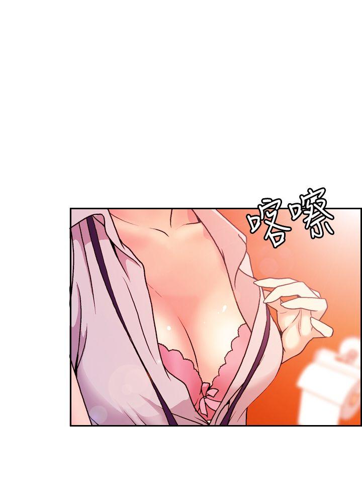 [韩国漫画] 淫stagram 爱情,巨乳大奶#[39P]-12