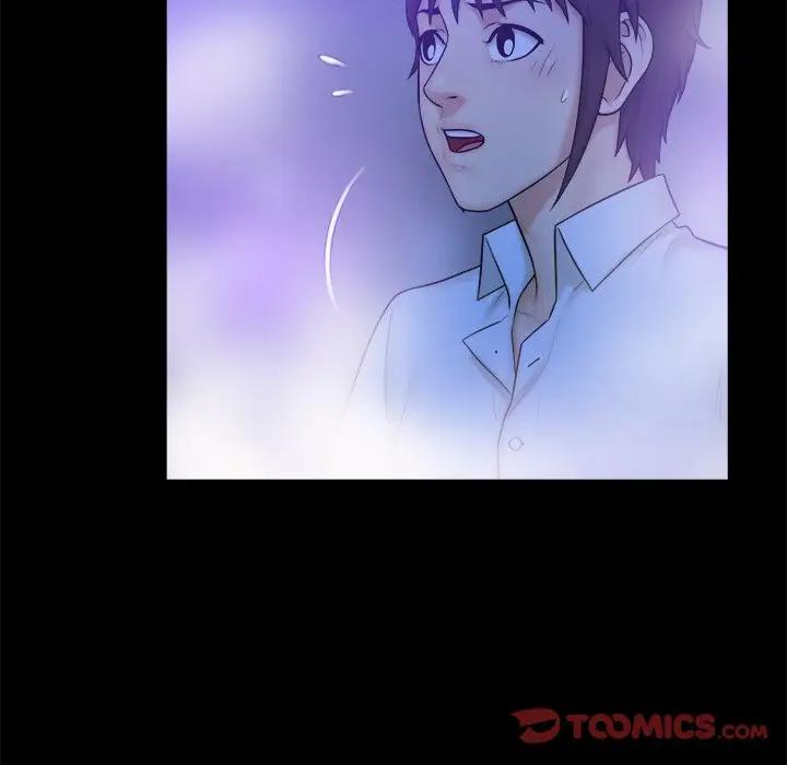 [韩国漫画] 真命天女找寻记 爱情,女学生#[108P]-14