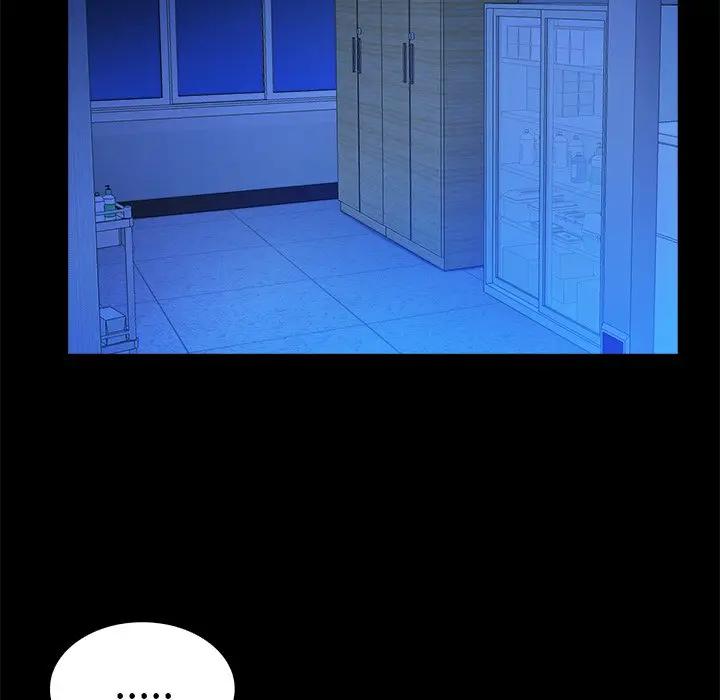 [韩国漫画] 真命天女找寻记 爱情,女学生#[108P]-52