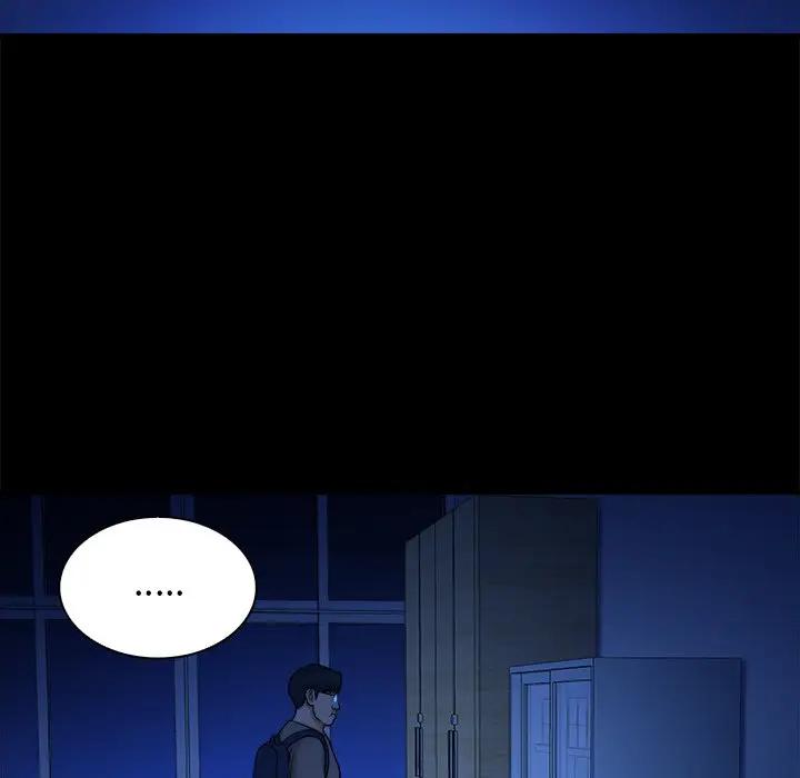 [韩国漫画] 真命天女找寻记 爱情,女学生#[108P]-83
