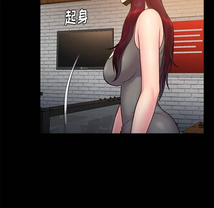 [韩国漫画] 真命天女找寻记 爱情,女学生#[102P]-35