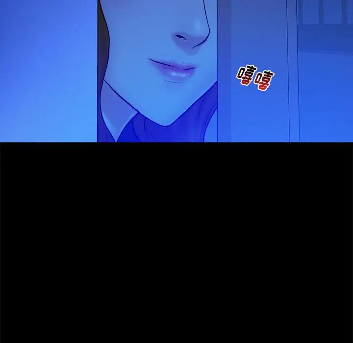 [韩国漫画] 真命天女找寻记 爱情,女学生#[98P]-21